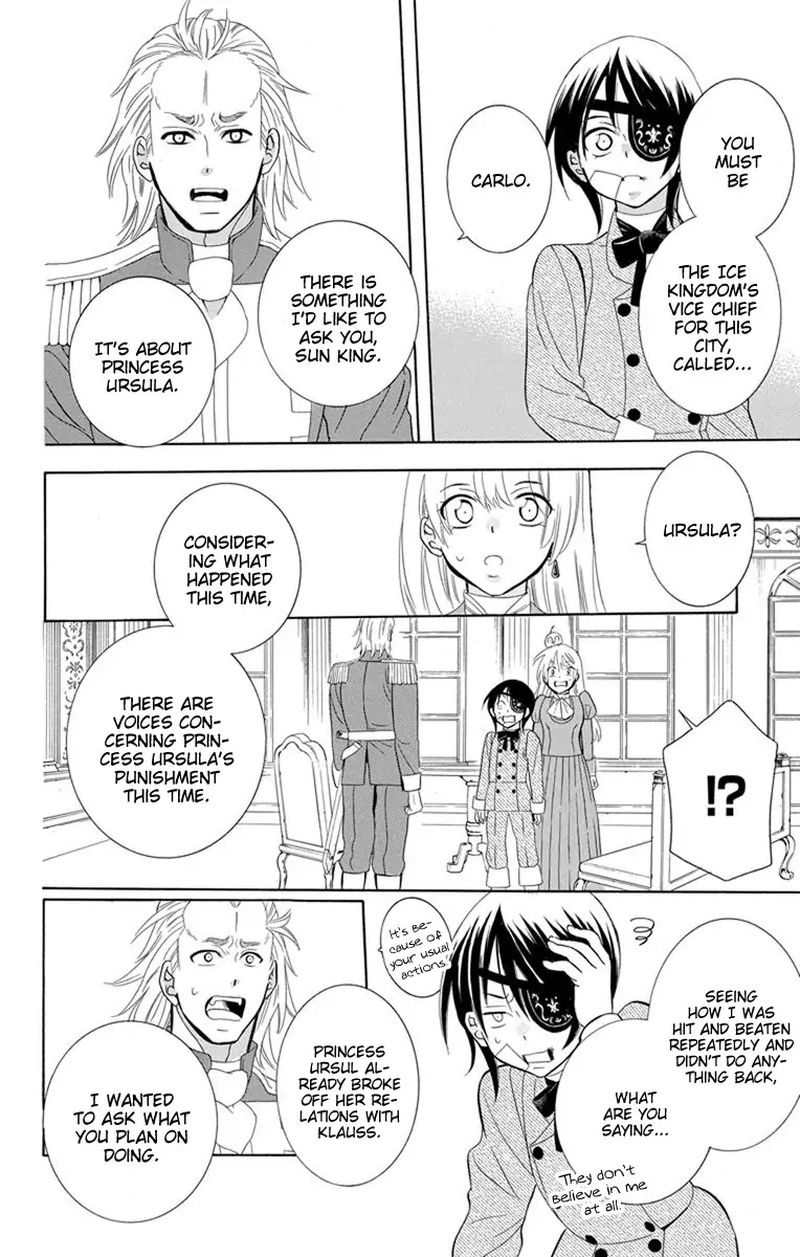 Soredemo Sekai Wa UtsukushII 124 28