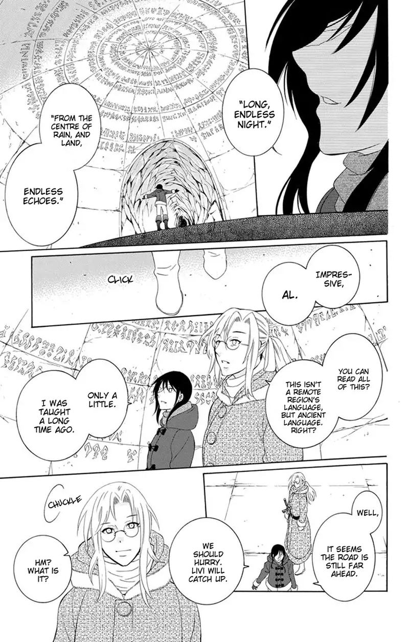 Soredemo Sekai Wa UtsukushII 126 12