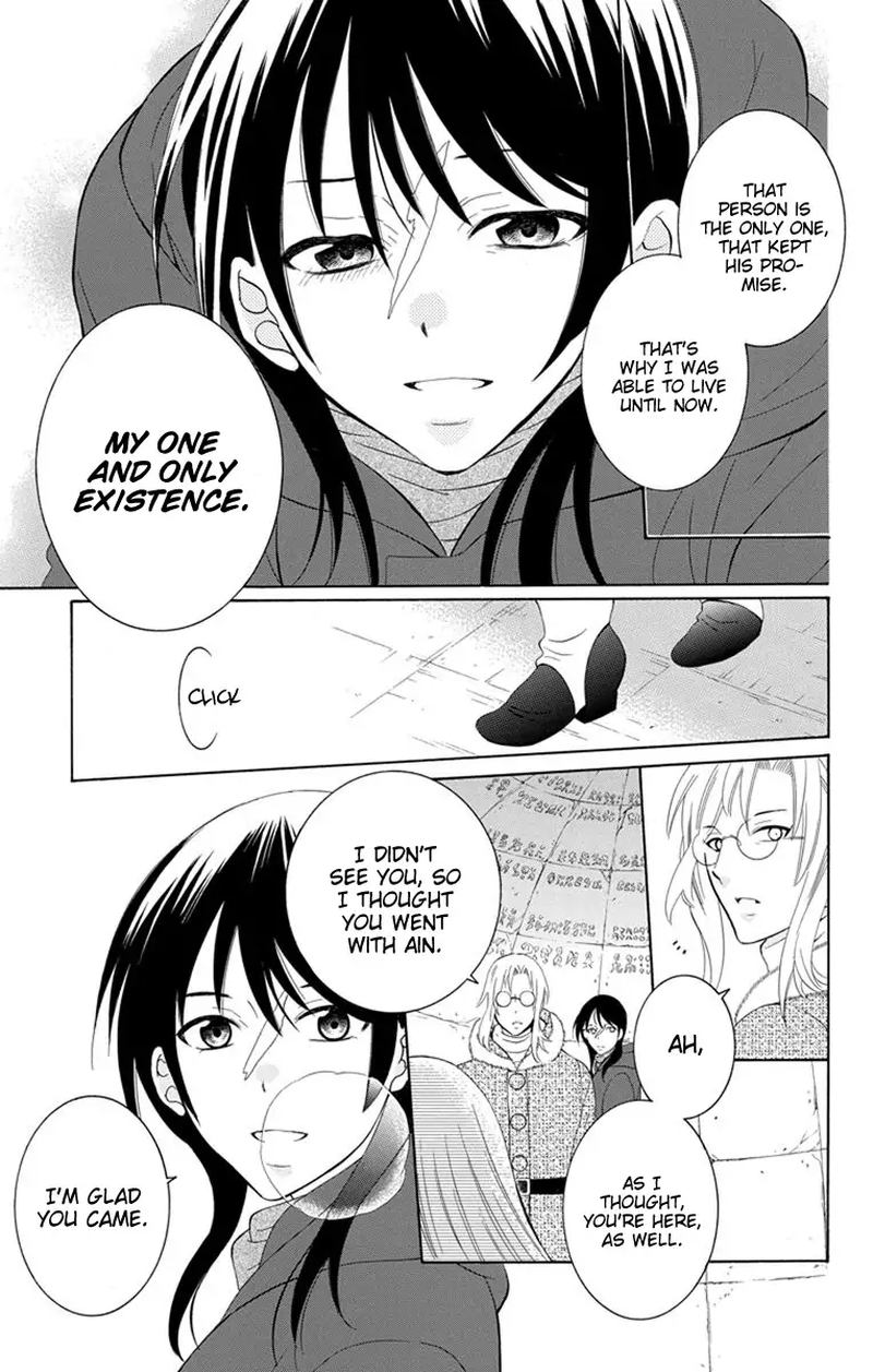 Soredemo Sekai Wa UtsukushII 126 14