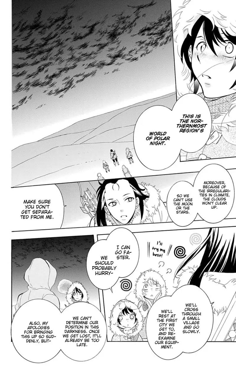 Soredemo Sekai Wa UtsukushII 126 17