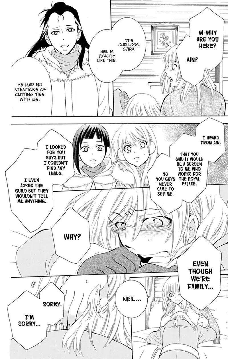 Soredemo Sekai Wa UtsukushII 126 21