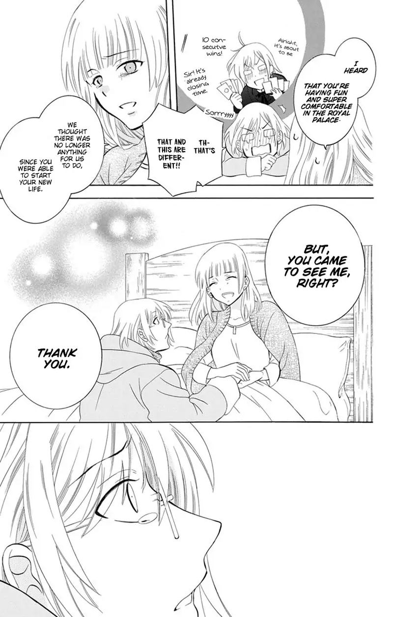 Soredemo Sekai Wa UtsukushII 126 22
