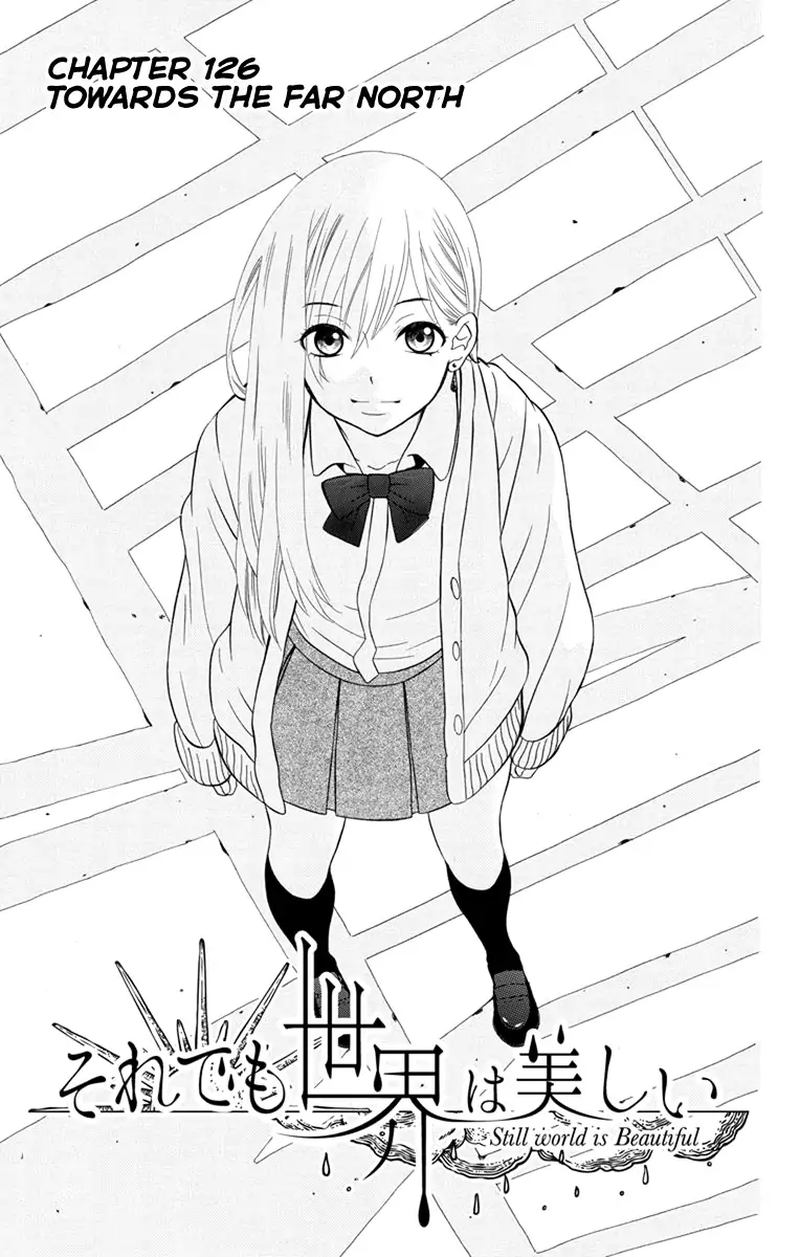 Soredemo Sekai Wa UtsukushII 126 4