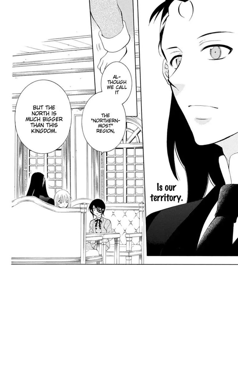 Soredemo Sekai Wa UtsukushII 126 5