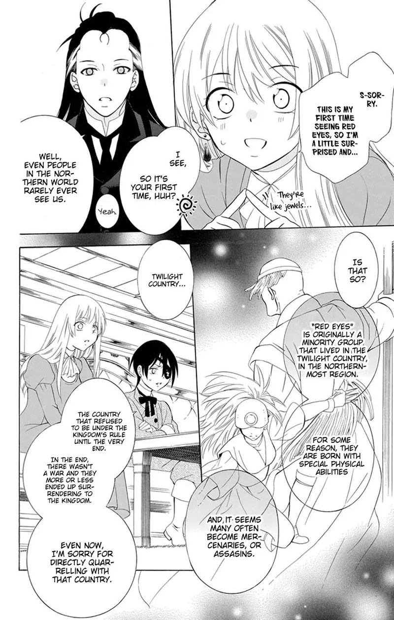 Soredemo Sekai Wa UtsukushII 126 7