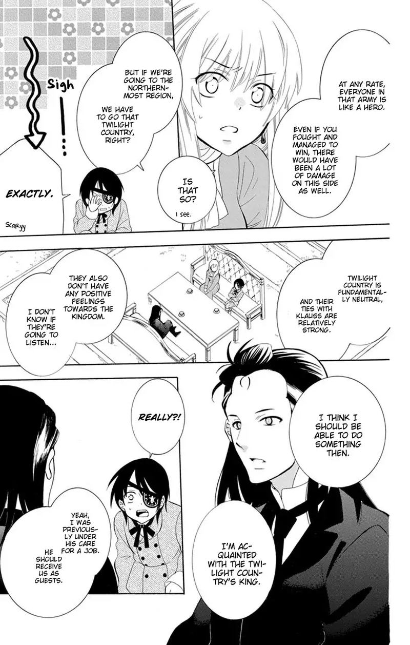 Soredemo Sekai Wa UtsukushII 126 8