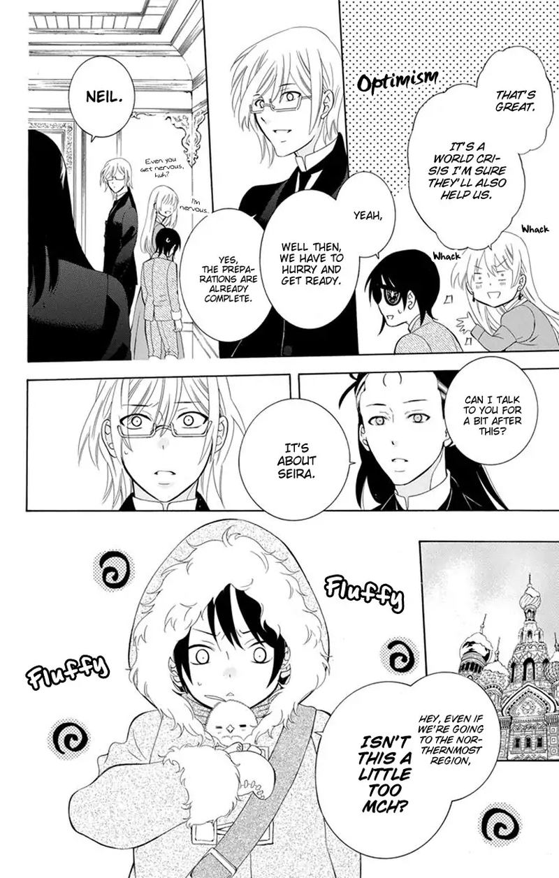 Soredemo Sekai Wa UtsukushII 126 9