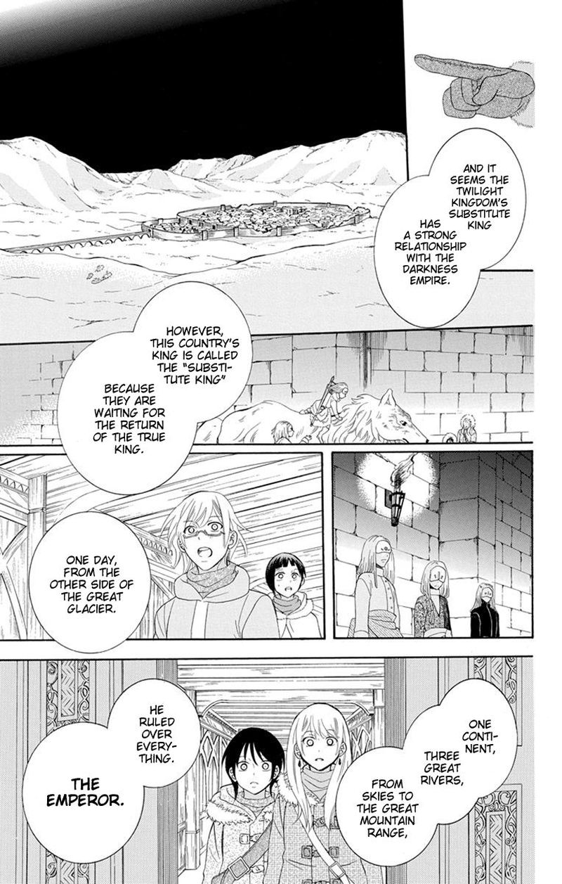 Soredemo Sekai Wa UtsukushII 128 11