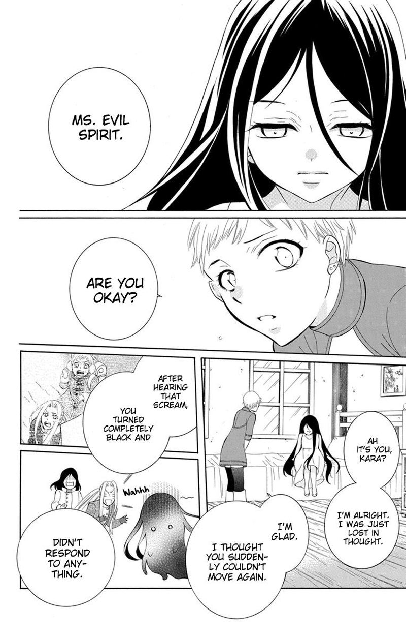 Soredemo Sekai Wa UtsukushII 128 13