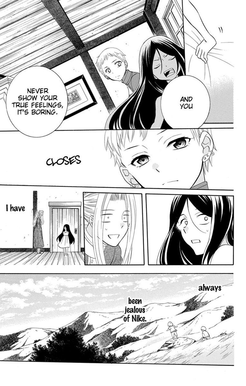 Soredemo Sekai Wa UtsukushII 128 16