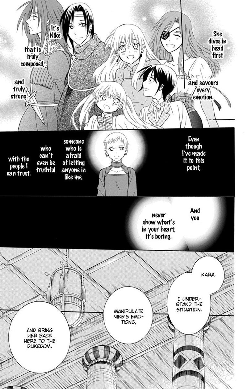 Soredemo Sekai Wa UtsukushII 128 20