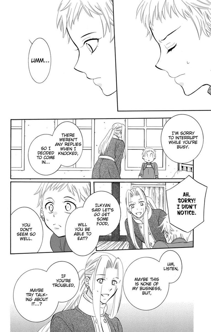 Soredemo Sekai Wa UtsukushII 128 21