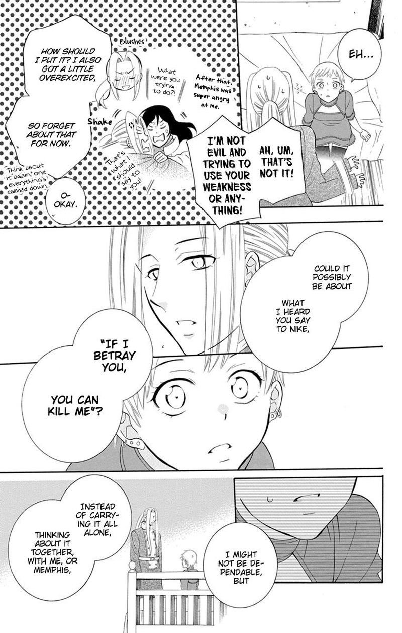 Soredemo Sekai Wa UtsukushII 128 22