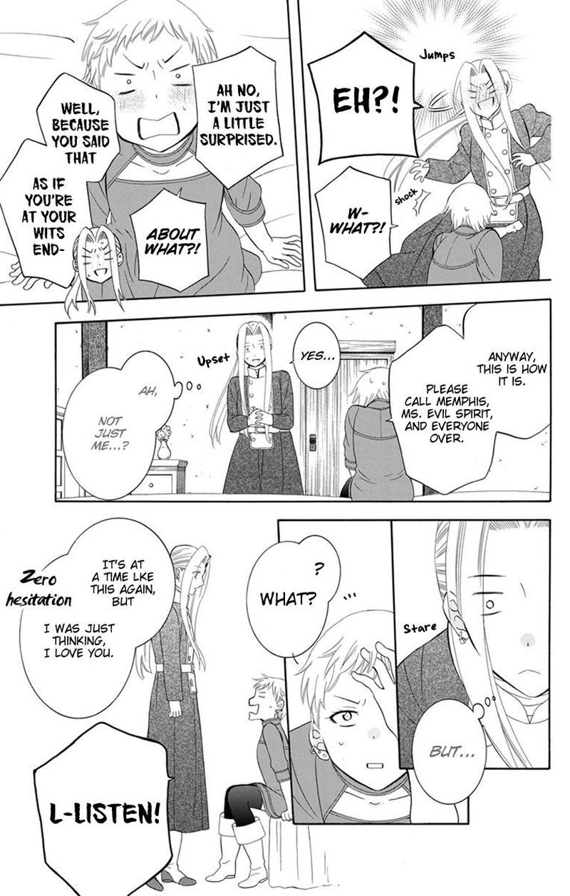 Soredemo Sekai Wa UtsukushII 128 26