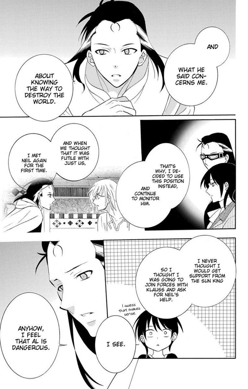 Soredemo Sekai Wa UtsukushII 128 3