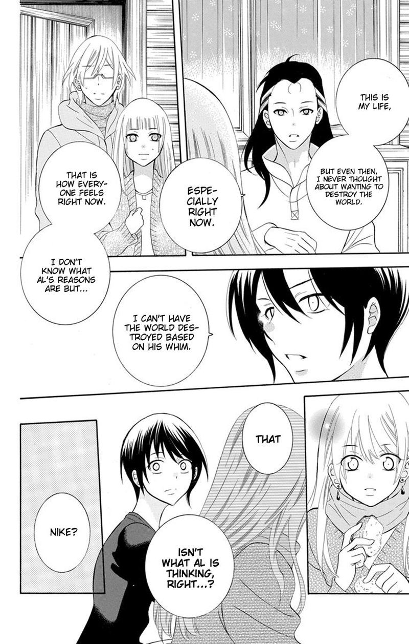 Soredemo Sekai Wa UtsukushII 128 4