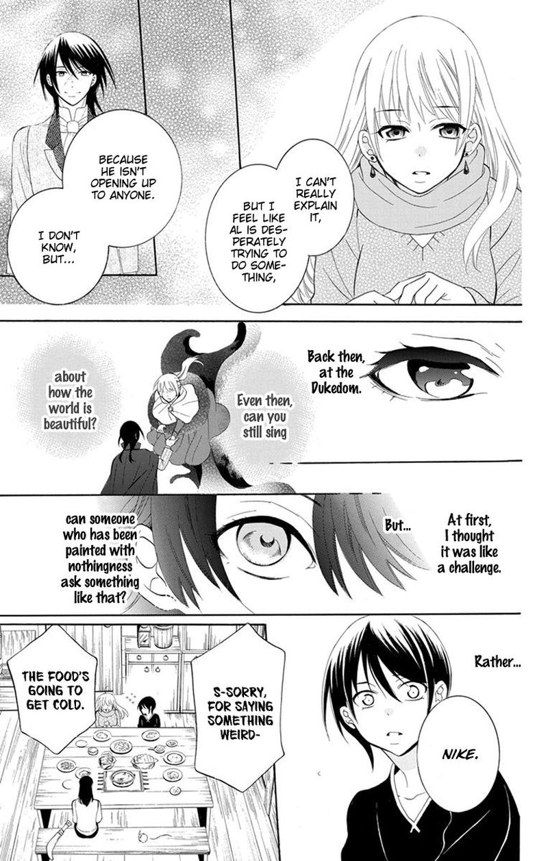 Soredemo Sekai Wa UtsukushII 128 5