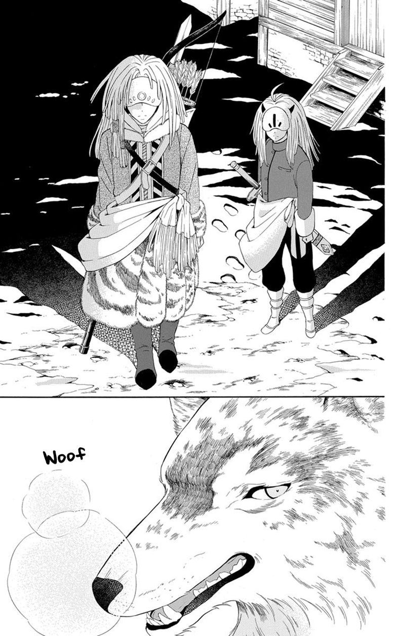 Soredemo Sekai Wa UtsukushII 128 7