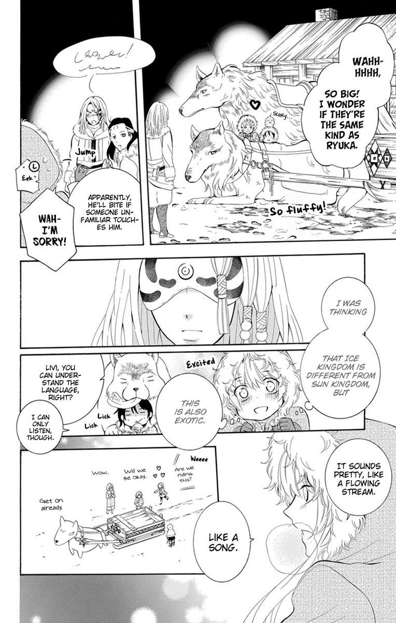 Soredemo Sekai Wa UtsukushII 128 8