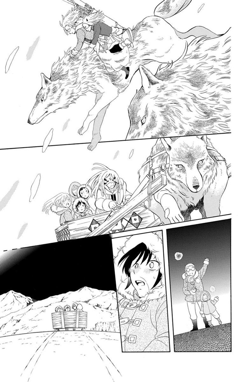 Soredemo Sekai Wa UtsukushII 128 9