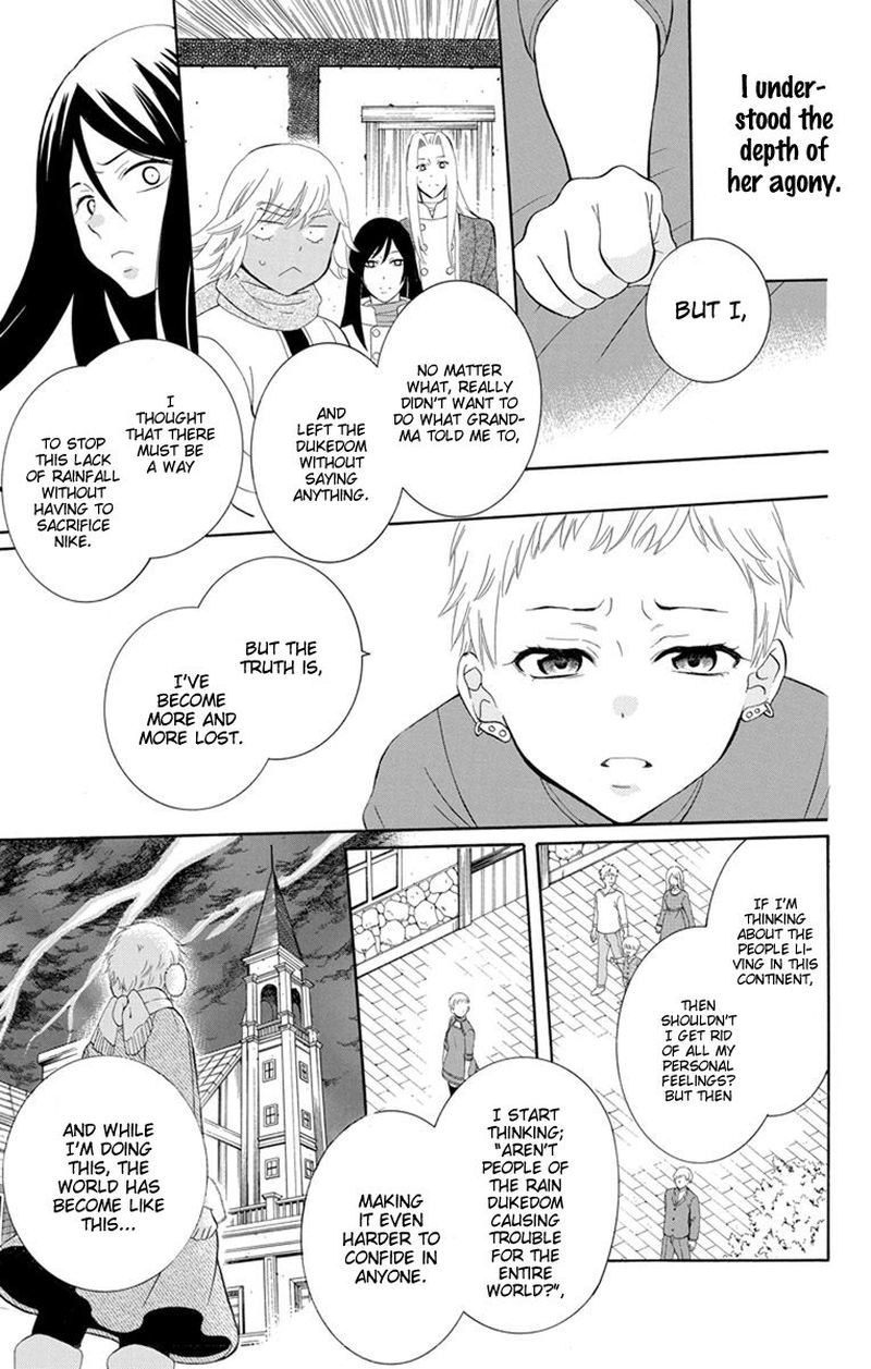 Soredemo Sekai Wa UtsukushII 129 11
