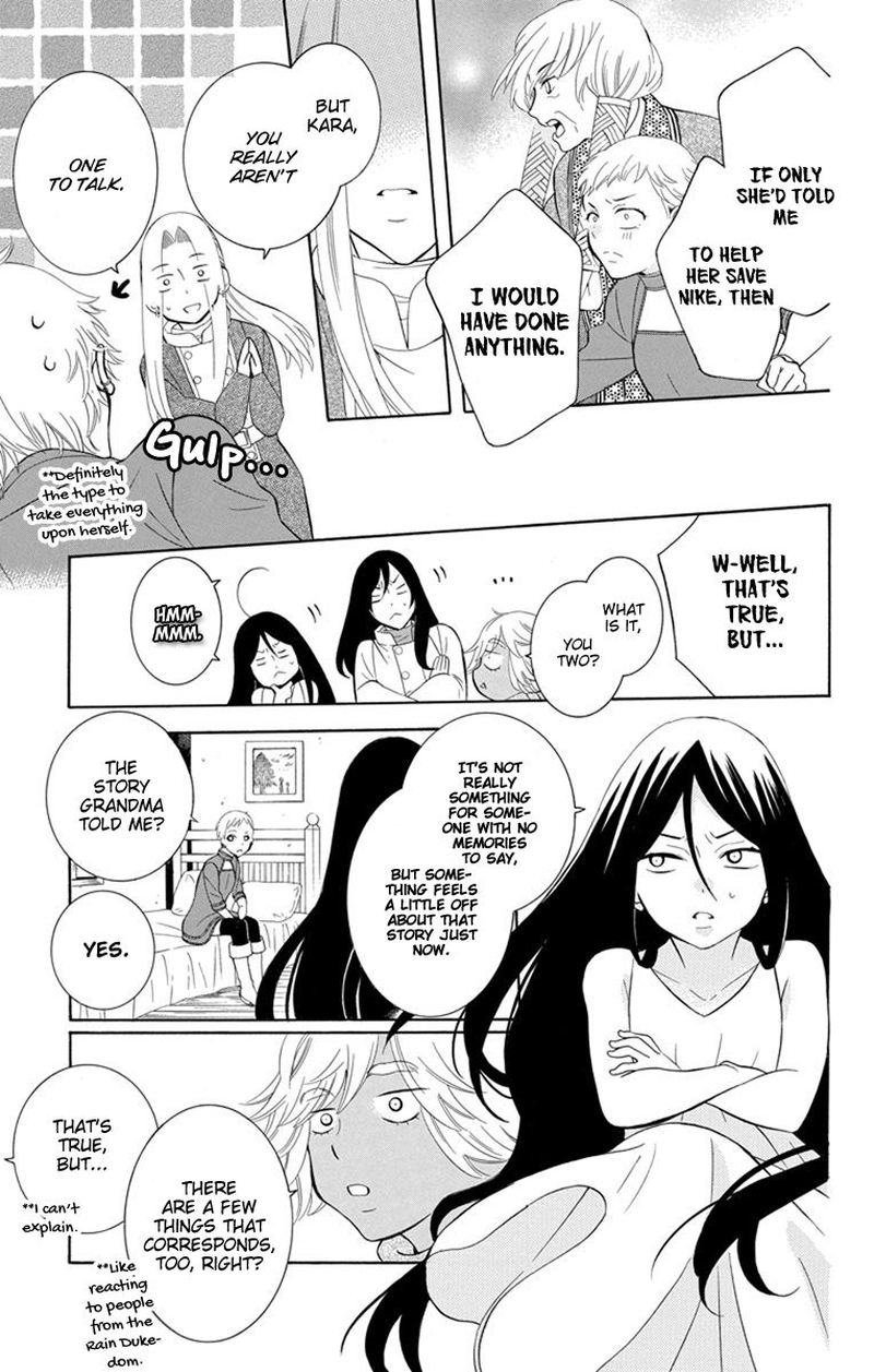Soredemo Sekai Wa UtsukushII 129 13