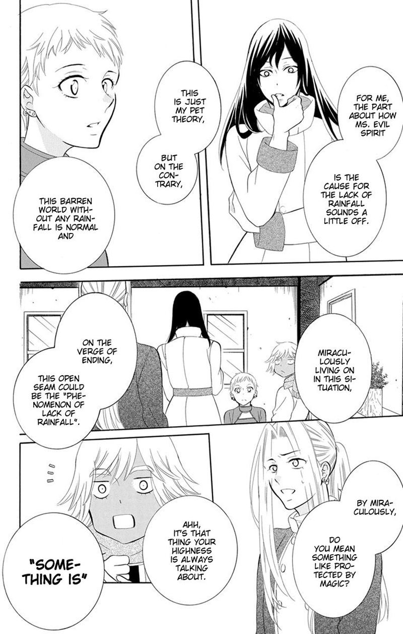 Soredemo Sekai Wa UtsukushII 129 14