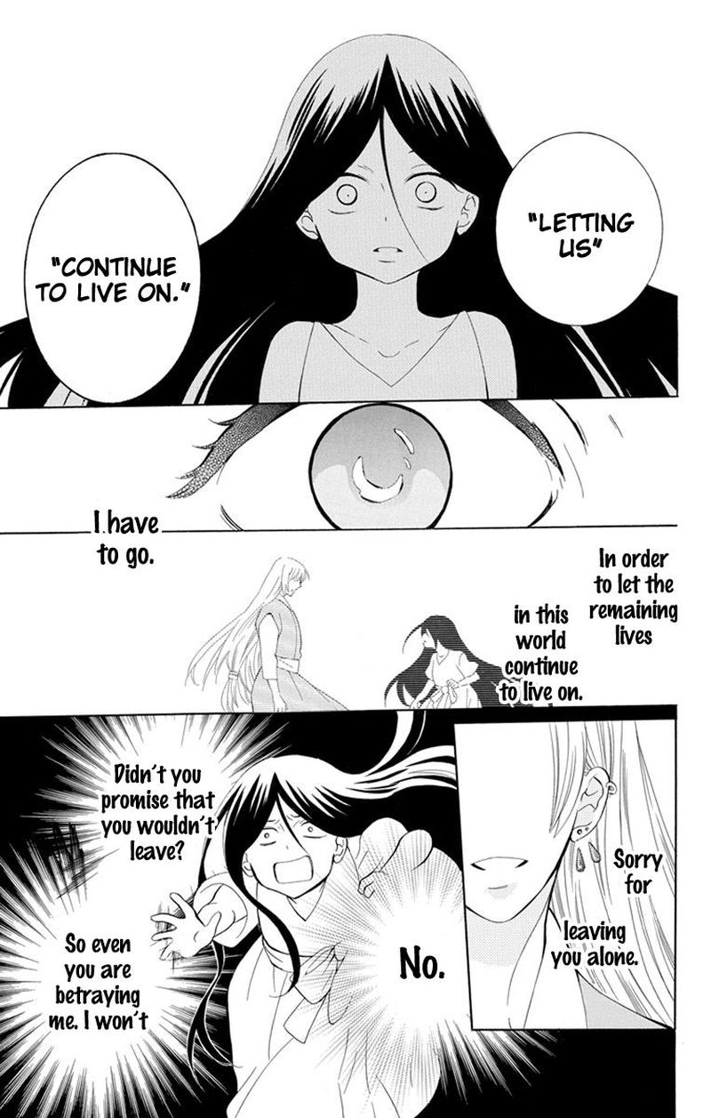 Soredemo Sekai Wa UtsukushII 129 15