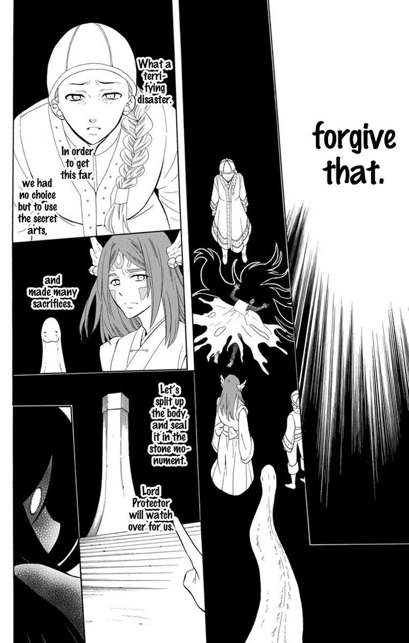 Soredemo Sekai Wa UtsukushII 129 16