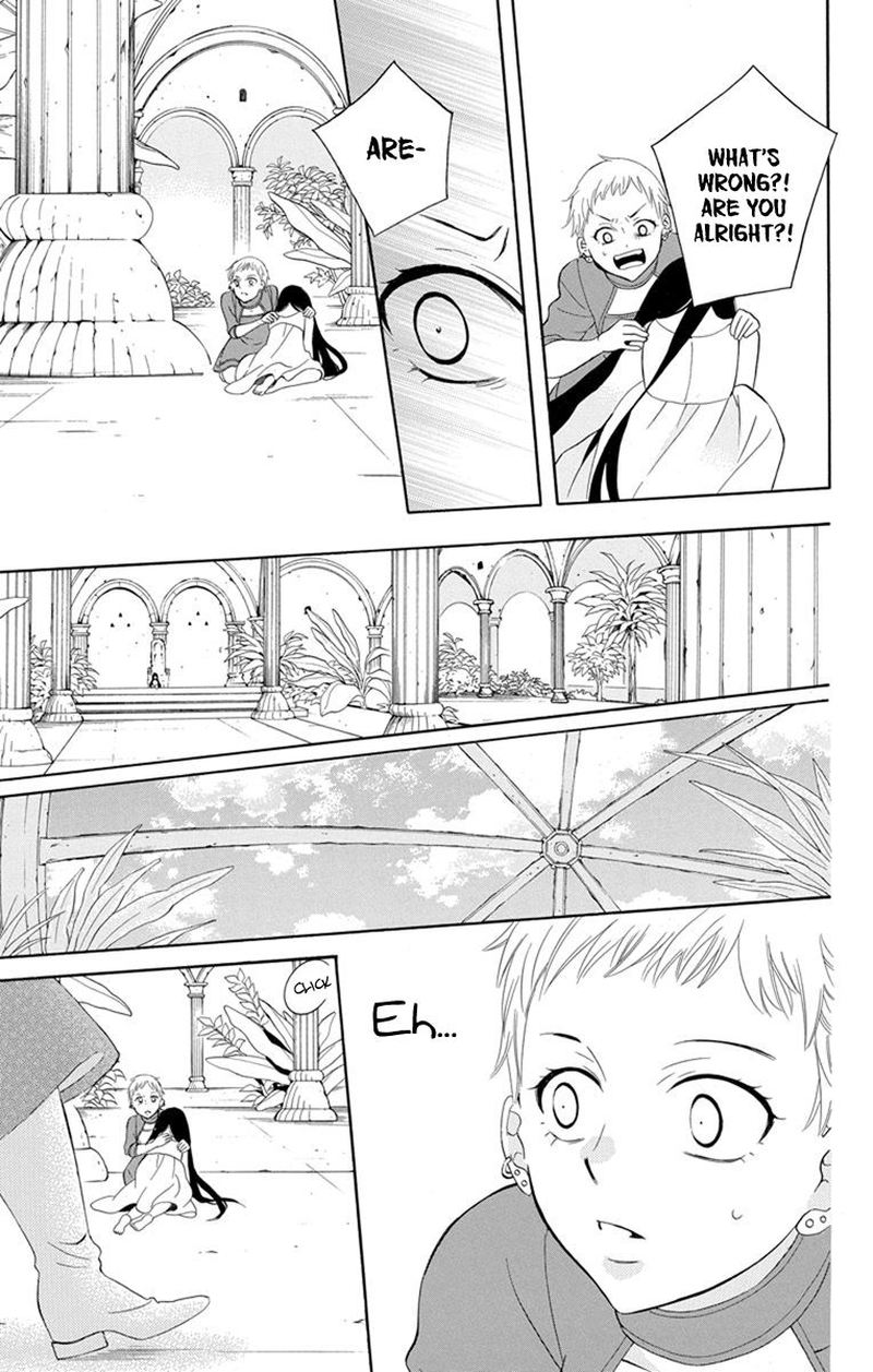 Soredemo Sekai Wa UtsukushII 129 19
