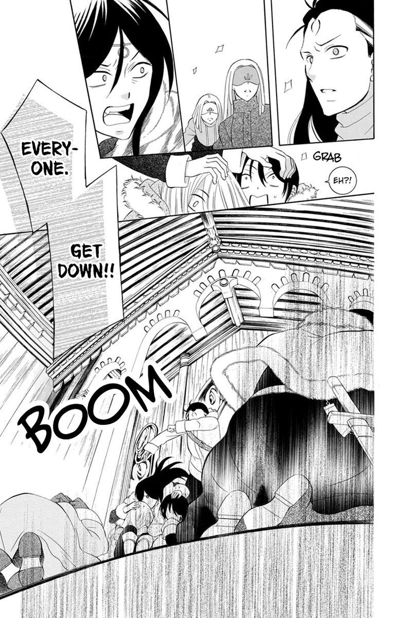 Soredemo Sekai Wa UtsukushII 129 26