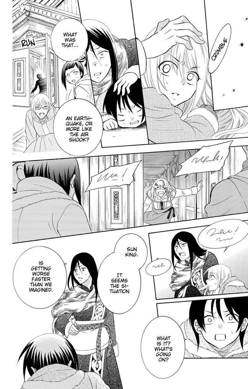Soredemo Sekai Wa UtsukushII 129 27