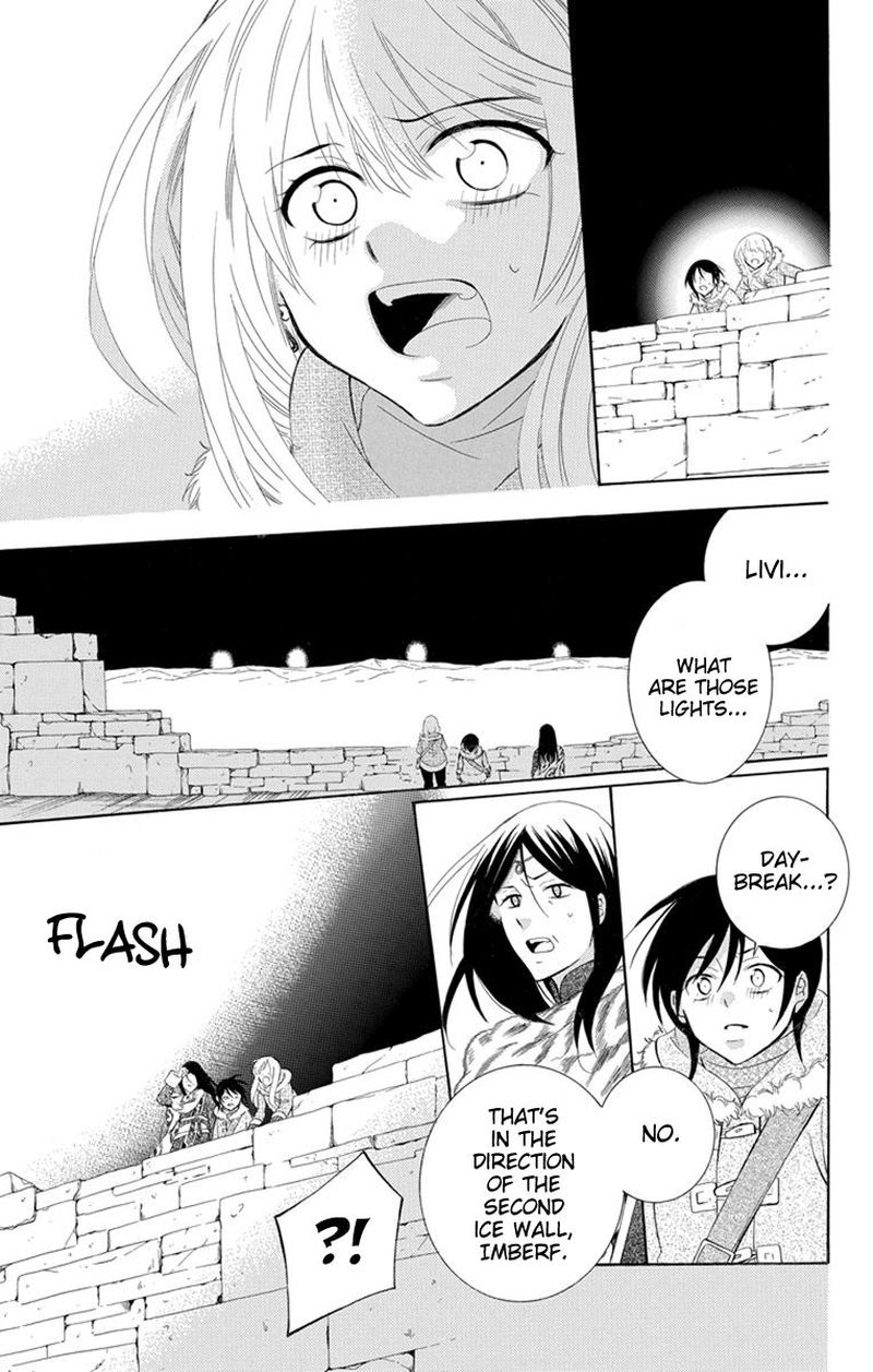 Soredemo Sekai Wa UtsukushII 129 28