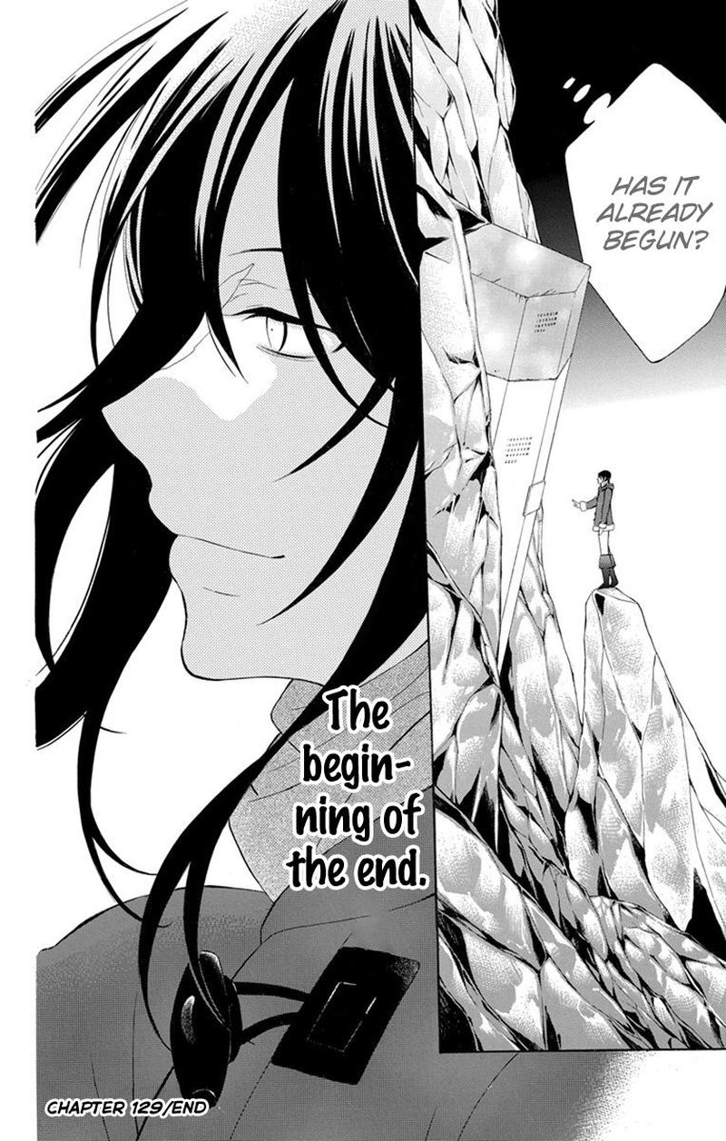 Soredemo Sekai Wa UtsukushII 129 30