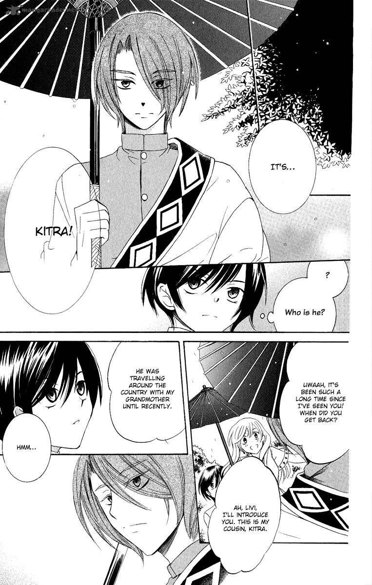 Soredemo Sekai Wa UtsukushII 13 14