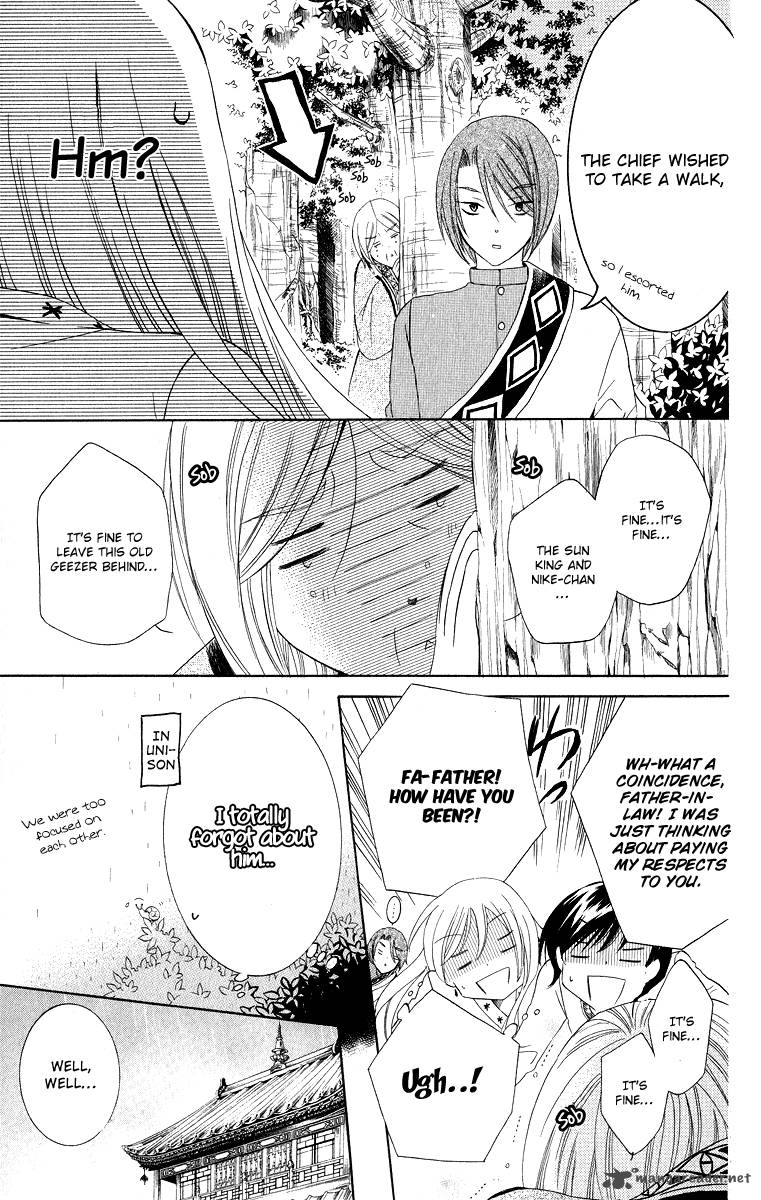 Soredemo Sekai Wa UtsukushII 13 16