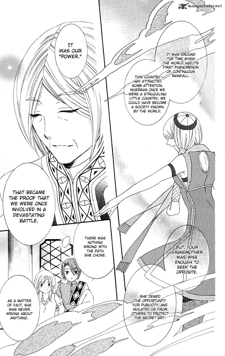 Soredemo Sekai Wa UtsukushII 13 18