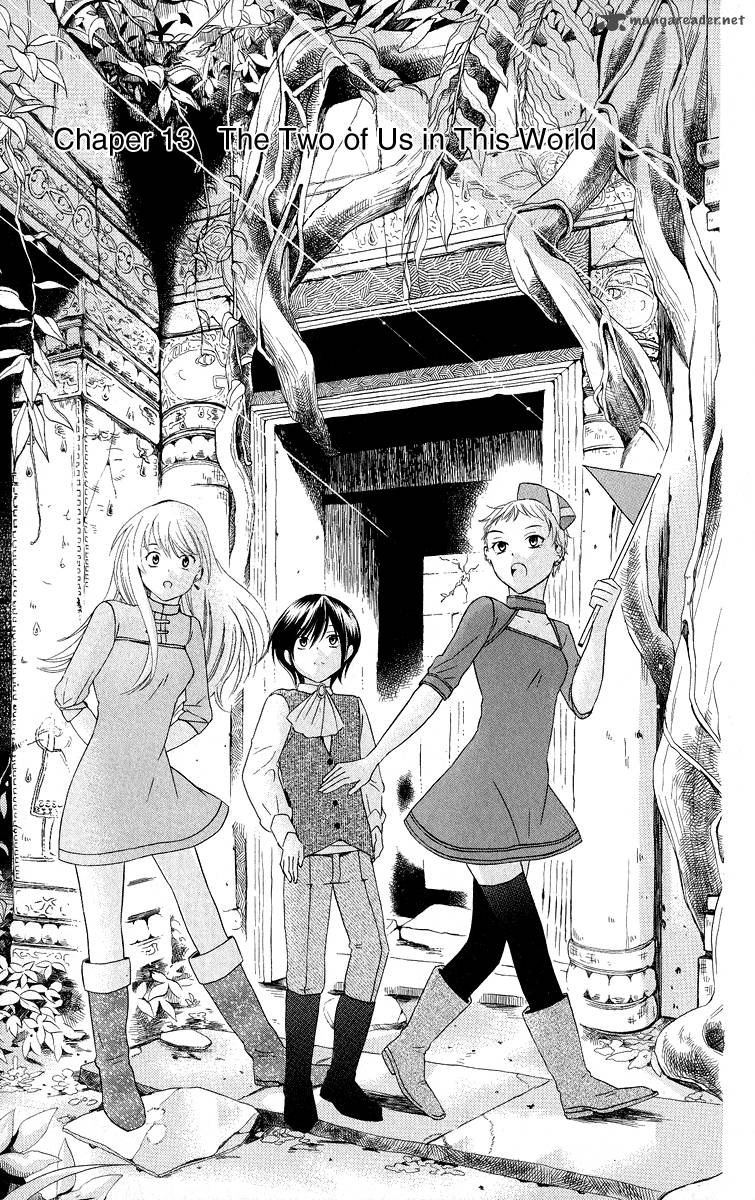 Soredemo Sekai Wa UtsukushII 13 2