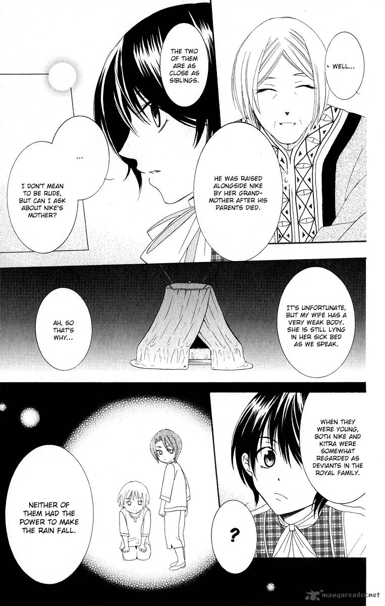 Soredemo Sekai Wa UtsukushII 13 20