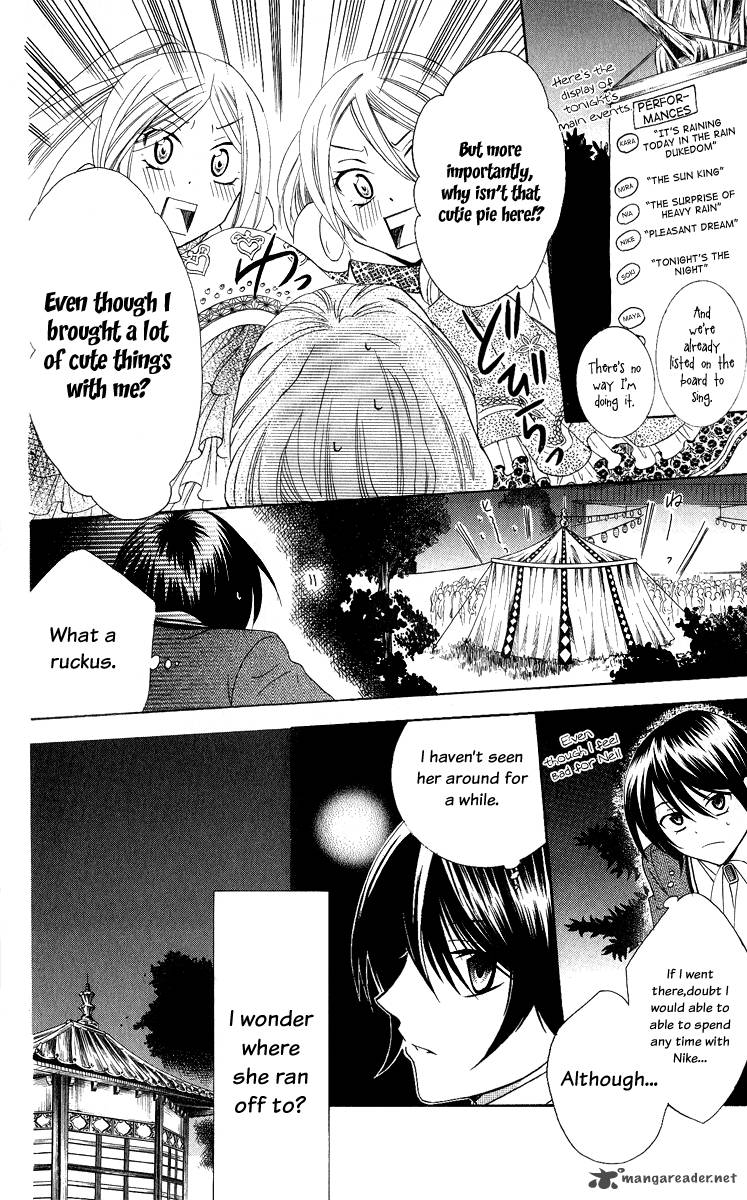 Soredemo Sekai Wa UtsukushII 13 23