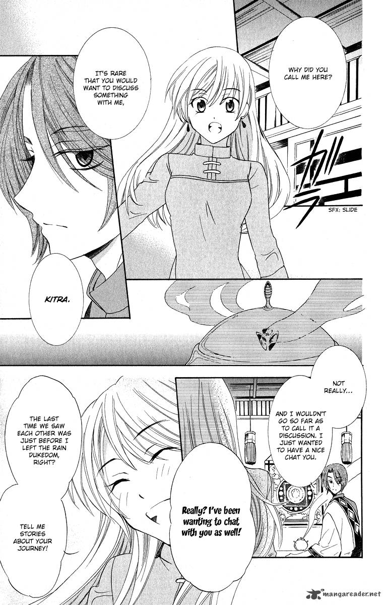 Soredemo Sekai Wa UtsukushII 13 24