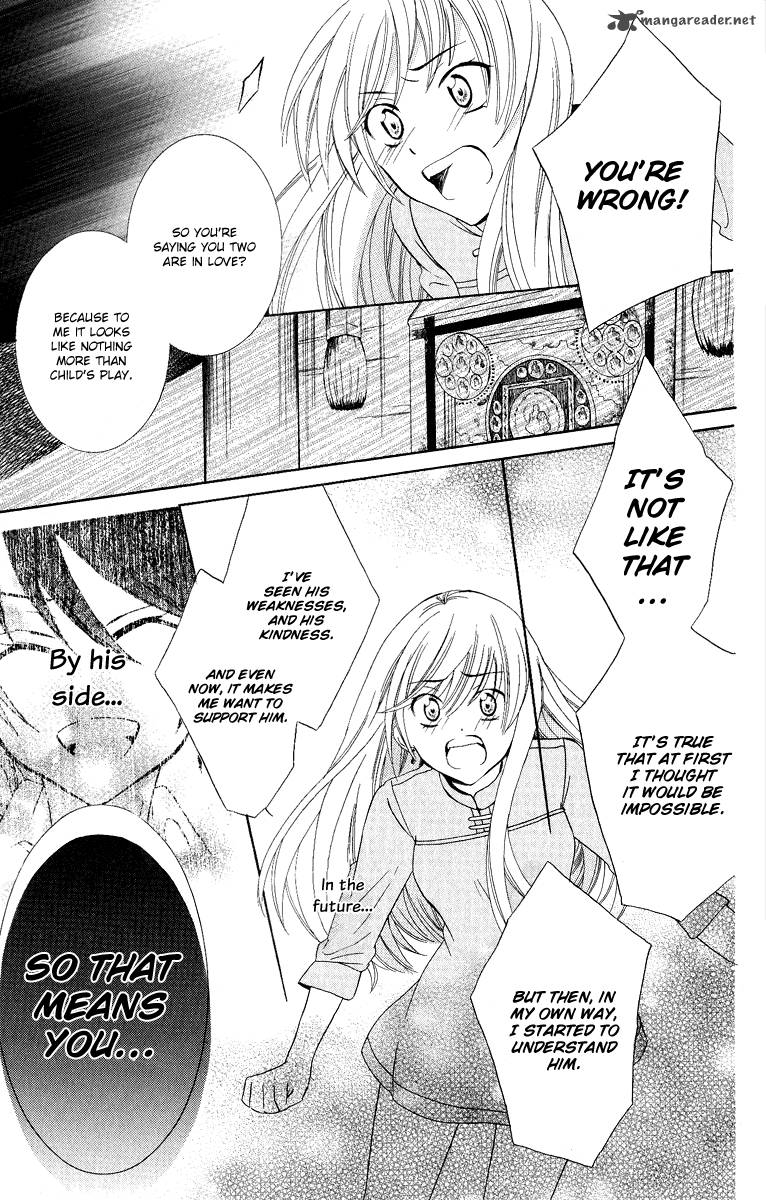Soredemo Sekai Wa UtsukushII 13 26