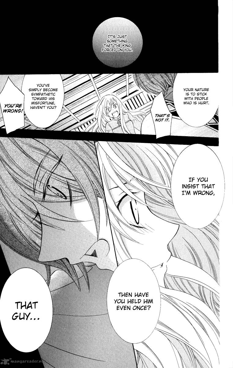 Soredemo Sekai Wa UtsukushII 13 28