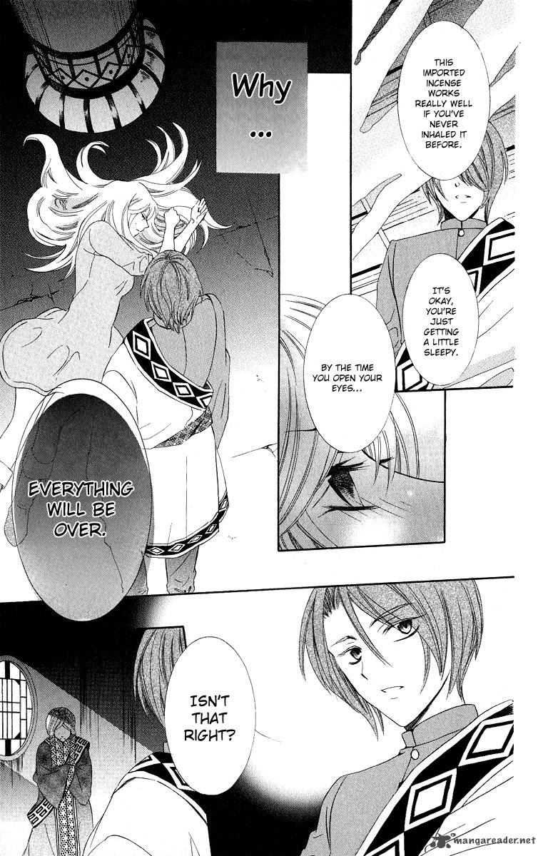Soredemo Sekai Wa UtsukushII 13 30