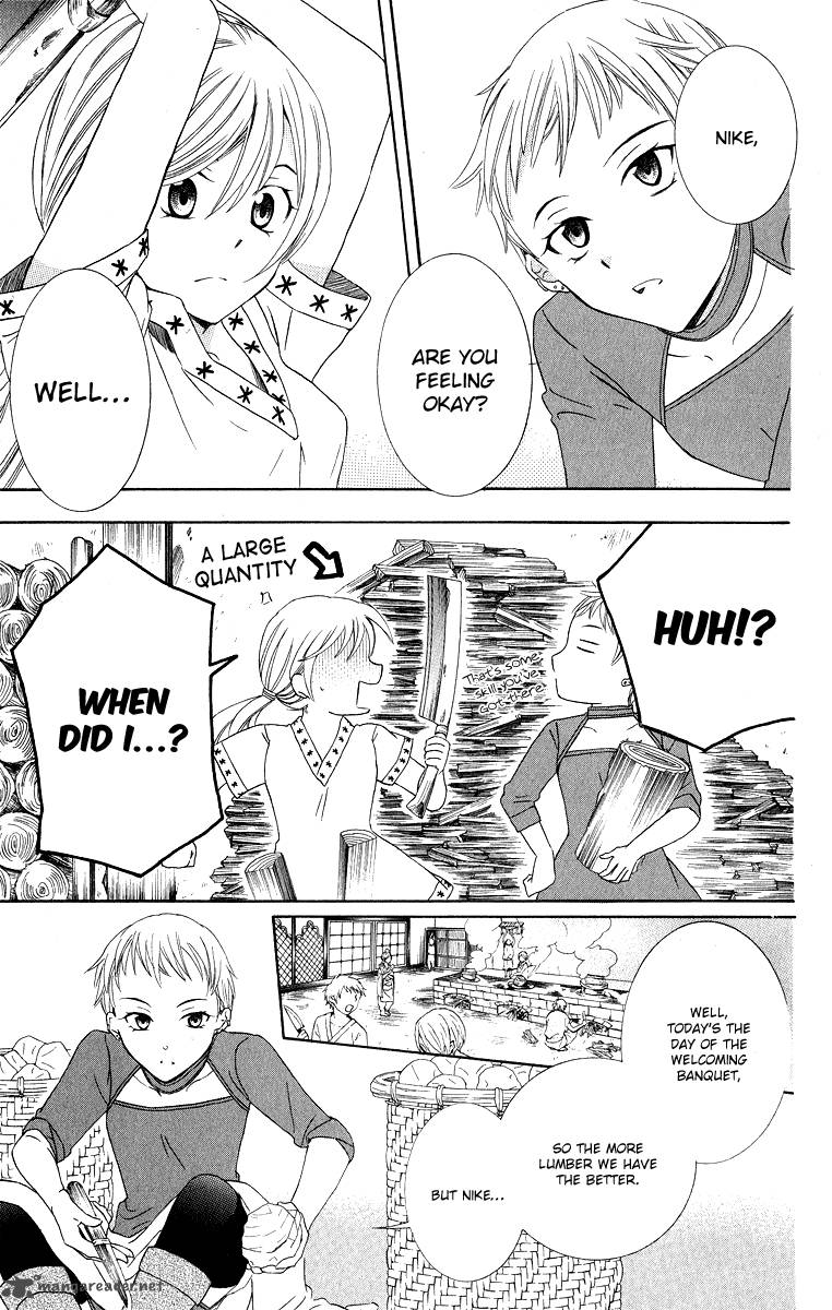 Soredemo Sekai Wa UtsukushII 13 4