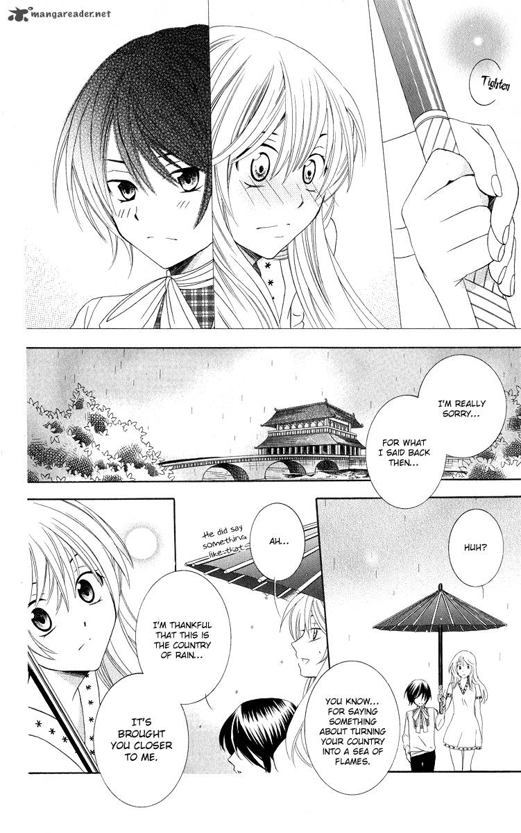 Soredemo Sekai Wa UtsukushII 13 9