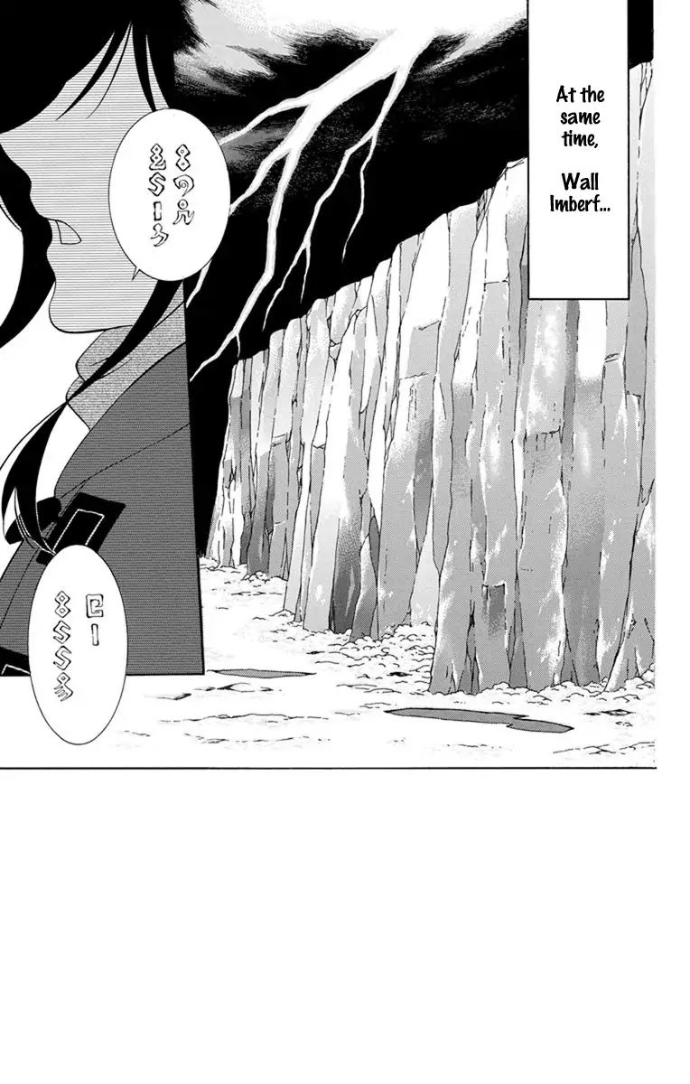 Soredemo Sekai Wa UtsukushII 130 1