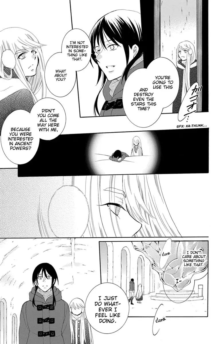 Soredemo Sekai Wa UtsukushII 130 14