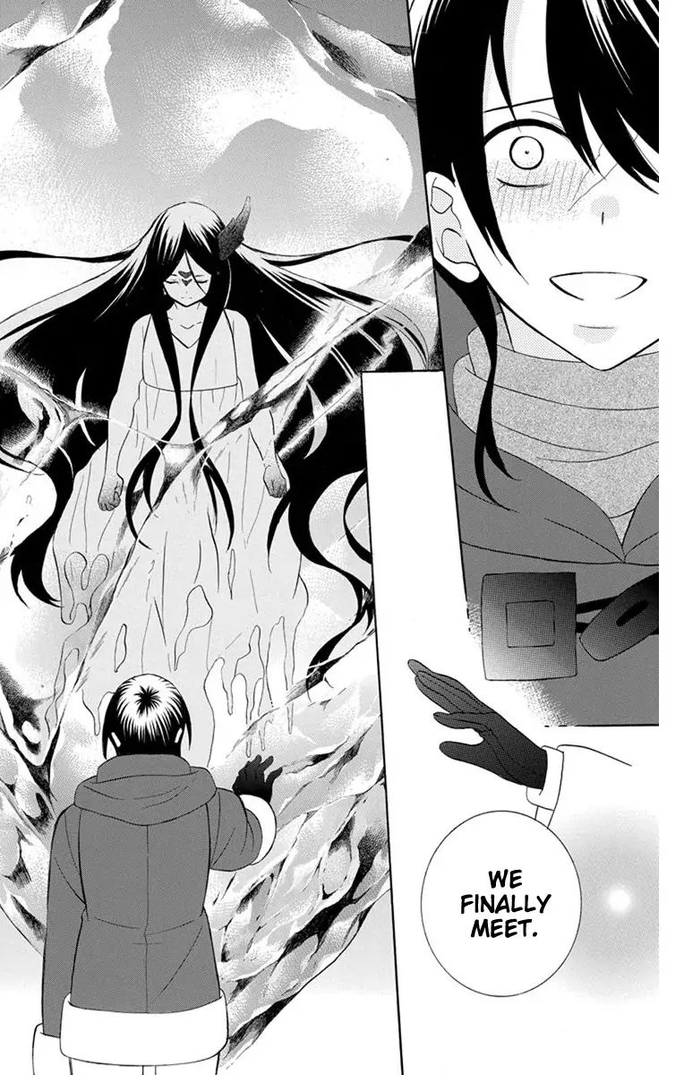 Soredemo Sekai Wa UtsukushII 130 15