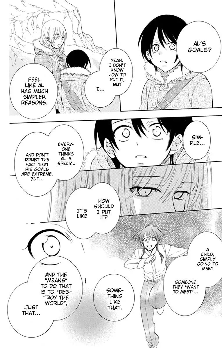 Soredemo Sekai Wa UtsukushII 130 17